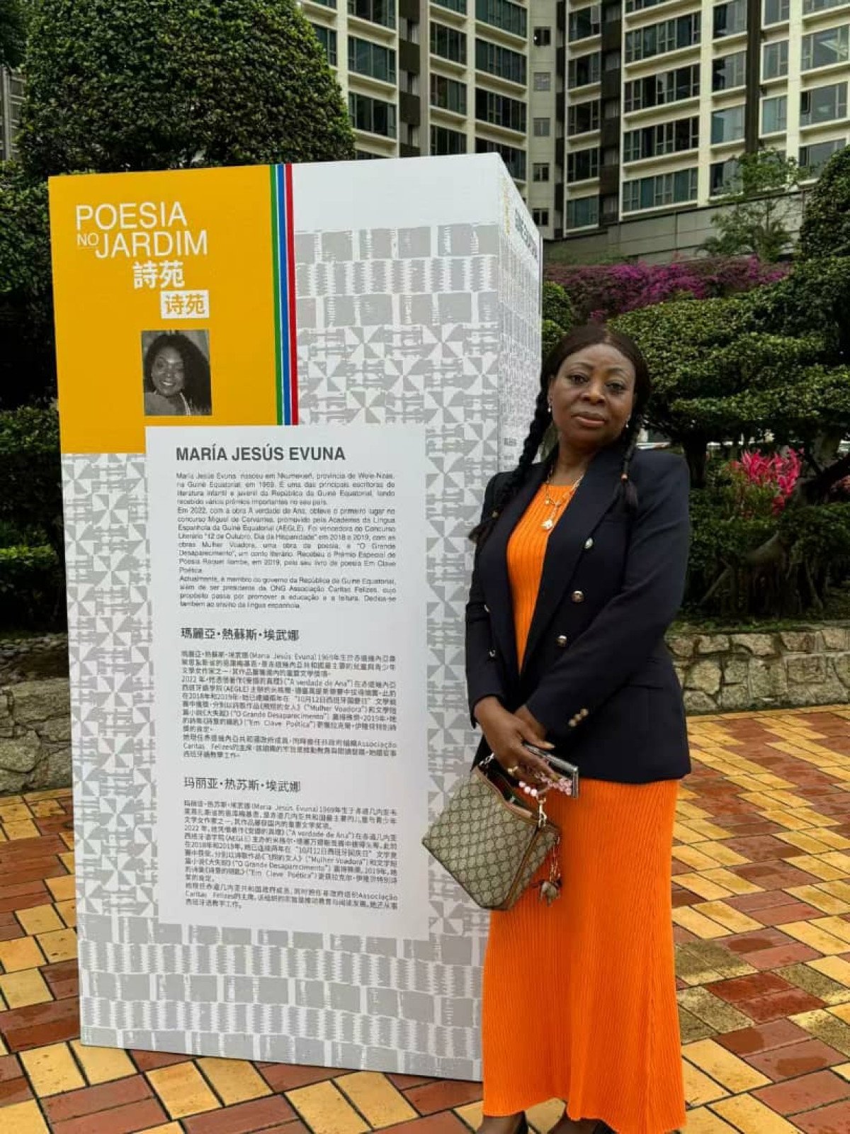 Celebración de la Literatura Lusófona: María Jesús Evuna Destaca en Macao