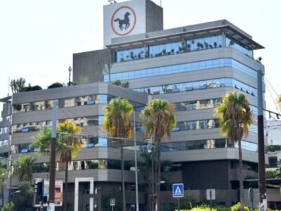 BCP consolida su control panafricano al tomar el 100 % de Atlantic Business International