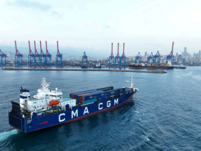 CMA CGM traslada a Abiyán su primera oficina regional africana para reforzar su estrategia logística continental