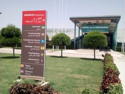 Chad obtiene financiación de 27.000 millones FCFA para un centro cardiológico estratégico en Yamena