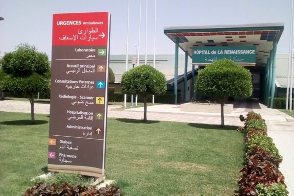 Chad obtiene financiación de 27.000 millones FCFA para un centro cardiológico estratégico en Yamena